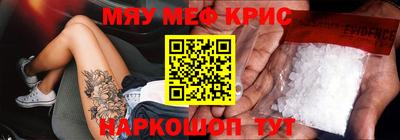 ECSTASY Комсомольск-на-Амуре