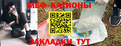 ECSTASY Комсомольск-на-Амуре
