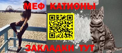ECSTASY Комсомольск-на-Амуре