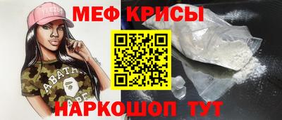 ECSTASY Комсомольск-на-Амуре