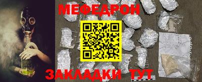 эйфоретик Конаково