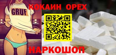 соль ск Коммунар