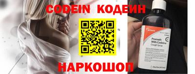 соль ск Коммунар