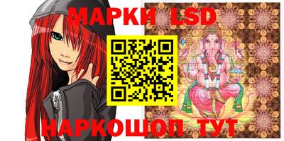 ECSTASY Комсомольск-на-Амуре