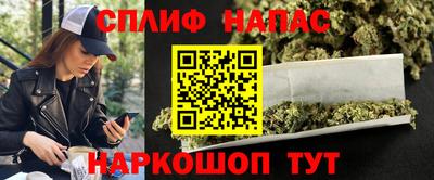 эйфоретик Конаково