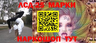ECSTASY Комсомольск-на-Амуре