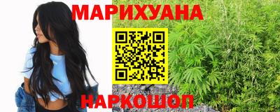 эйфоретик Конаково