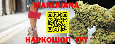 эйфоретик Конаково