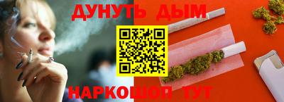 эйфоретик Конаково