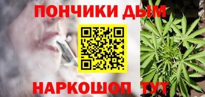 соль ск Коммунар