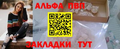 соль ск Коммунар