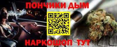 соль ск Коммунар