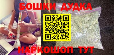 ECSTASY Комсомольск-на-Амуре