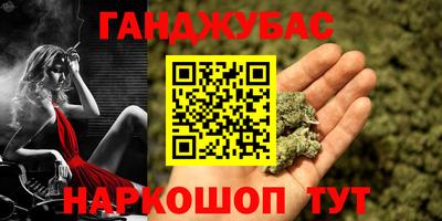 эйфоретик Конаково