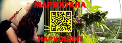 соль ск Коммунар