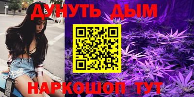 ECSTASY Комсомольск-на-Амуре