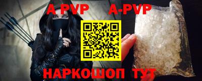 ECSTASY Комсомольск-на-Амуре