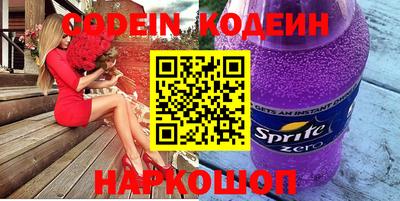 ECSTASY Комсомольск-на-Амуре