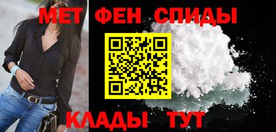 эйфоретик Конаково