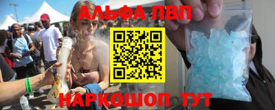 ECSTASY Комсомольск-на-Амуре