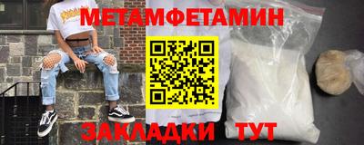 соль ск Коммунар