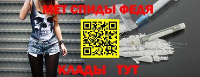 ECSTASY Комсомольск-на-Амуре