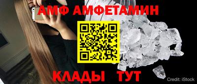 соль ск Коммунар