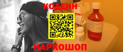 эйфоретик Конаково