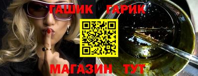 ECSTASY Комсомольск-на-Амуре