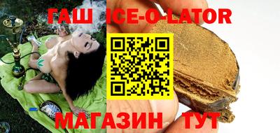 эйфоретик Конаково