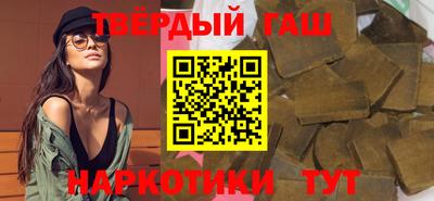 соль ск Коммунар