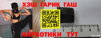 ECSTASY Комсомольск-на-Амуре