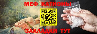 ECSTASY Комсомольск-на-Амуре