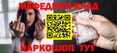 соль ск Коммунар