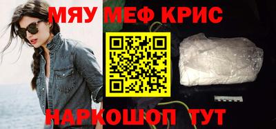 соль ск Коммунар