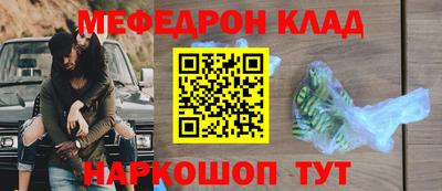 соль ск Коммунар