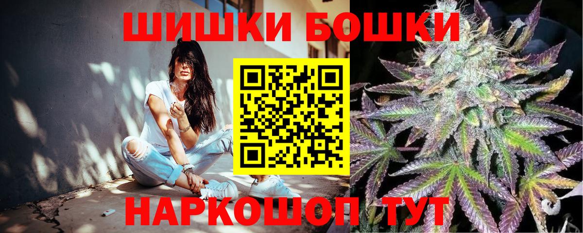 Конопля LSD WEED Кубинка
